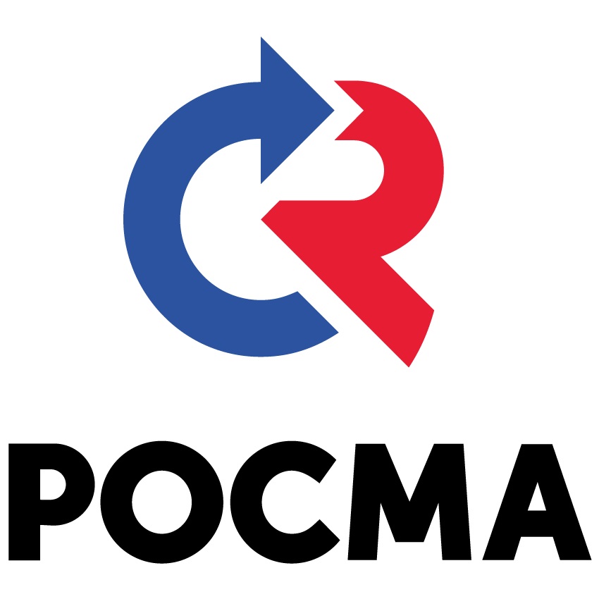 РОСМА